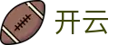 开云（KAIYUN）官方门户 - 官方资讯中心